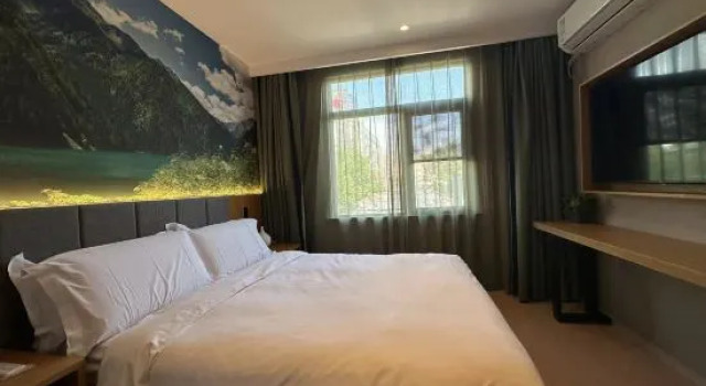 Biznes suite TRUE GO HOTEL (Beijing Chaoyangmen Sanlitun Branch)
