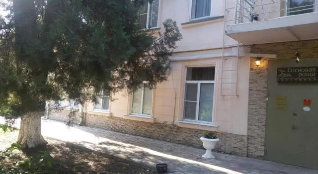 Сосновая Роща, Забронировать Отель Прикубанский округ Краснодар