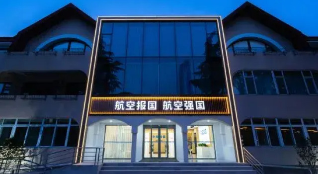 Aviation Industry Qingdao Sanatorium, Rezerwuj Hotel Hotele w Qingdao z parkingiem, w pobliżu Huashi Building, Parking