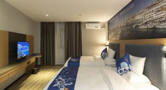 Люкс Deluxe Yeste Hotel (Anji Passenger Station Xijin Metro Station)