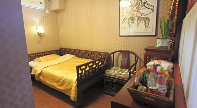 Номер Deluxe Imperial Courtyard