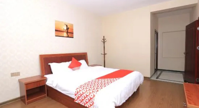 Люкс Deluxe Yijia Hotel, Louxing District, Loudi City