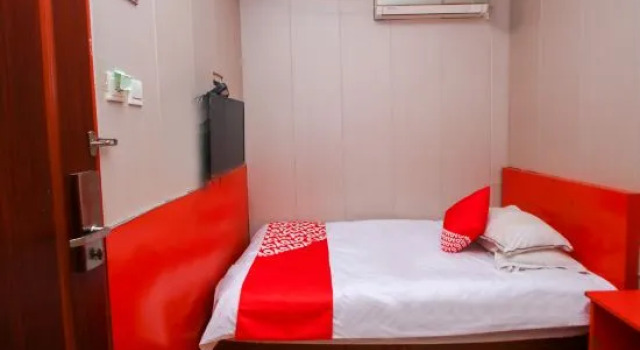 Одноместный номер Standard Funan My Home Express Hotel