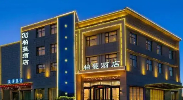 Boman Hotel