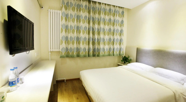 Номер Classic Dongdan Hotel Beijing