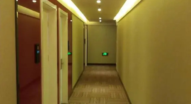Thank Inn Plus Hotel Jiangsu Taizhou Venice City, Book Hotel Hotels in Taizhou with Parking, Parking
