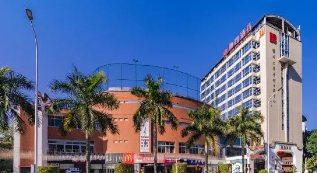 Yishan Meiyuan Hotel, Book Hotel Gulou 