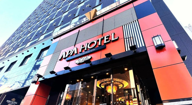 APA Hotel Nagoya Ekimae Kita