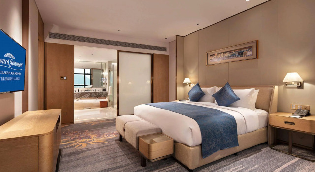Howard Johnson by Wyndham Jimei Lake Plaza Xiamen