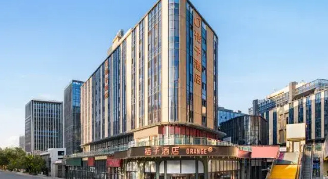 Orange Hotel (Xining Haihu New District Wanda Plaza), Book Hotel Xining Qinghai