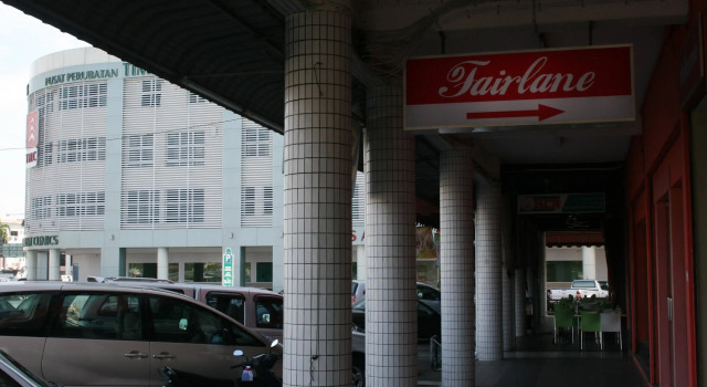 Fairlane Inn