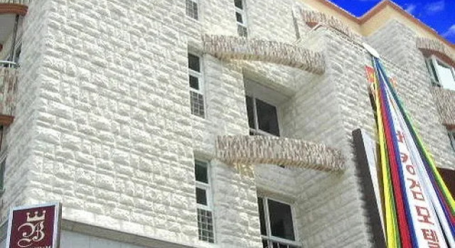 Buckingham Motel, Rezerwuj Motel Yŏnmi 