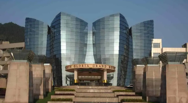 Jiarun Gloria Grand Hotel Jiuhuashan, Rezerwuj Hotel Jiuhua Anhui