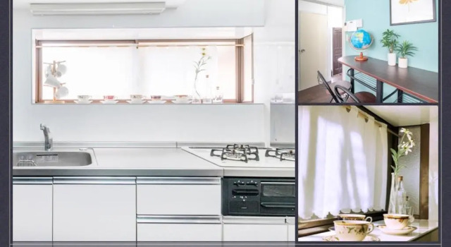 Toshima-ku - House / Vacation STAY 35410