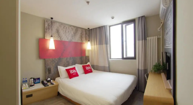 Номер Business ibis Beijing Tiantandongmen Metro Station Hotel
