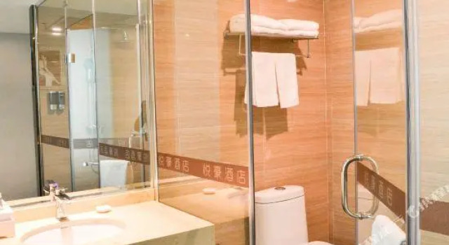 Yuehao Hotel, Boek Hotel Xiamen Fujian