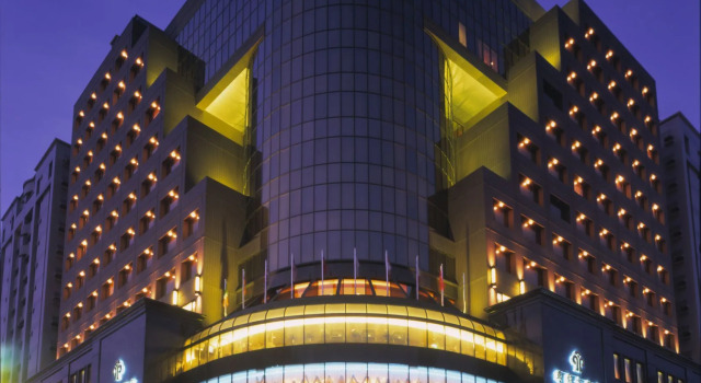 Monarch Plaza Hotel, Book Hotel 4-stjernede hoteller i Taoyuan, 4*