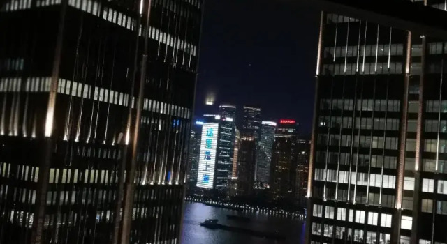 Chelan Hostel, Prenota Ostello Ostelli a Shanghai, vicino a Shanghai Citigroup Tower, Ostello