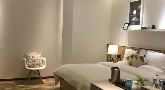 Mome Hotel (Wuxi Nanchang Street), Prenota Hotel Hotel a Wuxi con parcheggio, Parcheggio