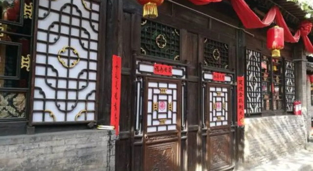 Weikui Folk Inn, Book Hotel Jinzhong Shanxi