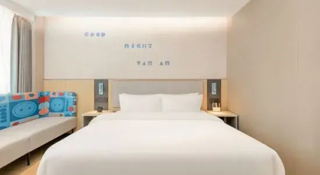 Двухместный люкс Business Homeinn · neo (Huludao Railway Station)
