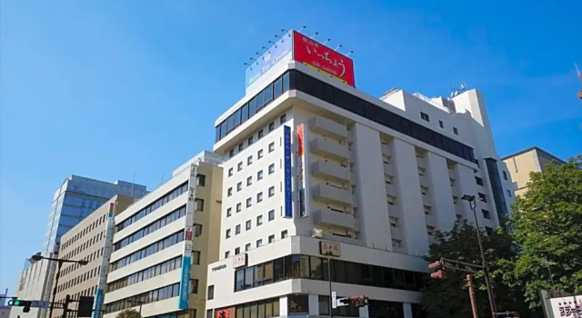 Hotel The Centre Utsunomiya - Vacation STAY 50762v