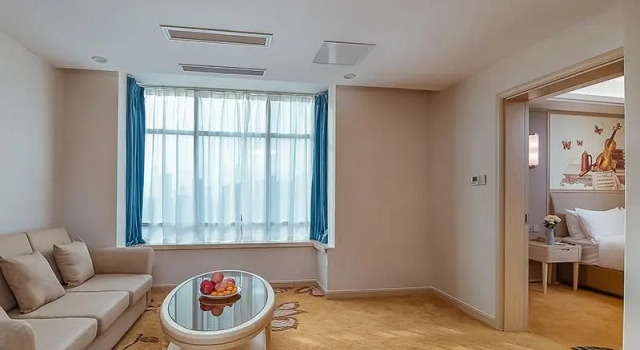Люкс Deluxe Vienna Hotel Shandong Zaozhuang Tengzhou Railway Station
