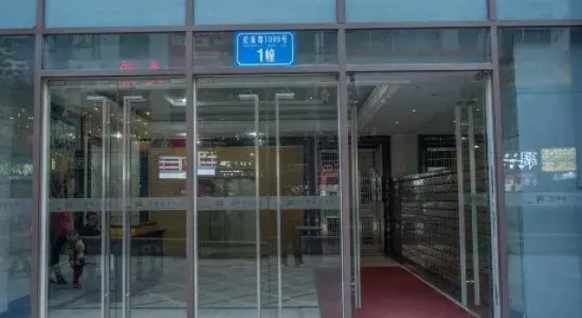 Chongqing Yixian Serviced Apartment, Забронировать Апартаменты/квартира Отели Чунцин с парковкой, Парковка