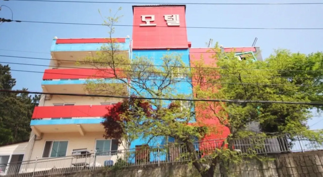 Namhae Cinema