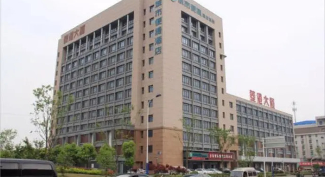 City Comfort Inn Changzhou Zhongwu Avenue Linggang, Buchen Sie Hotel Hotels in Jiangsu mit Parkplatz, Parkplätze