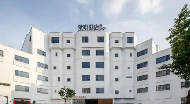 VanFeel Hotel, Varaa Hotelli Liaobu Guangdong