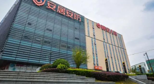 Pod Inn Hotel (Nanjing South Station North Plaza Window of Greenland), Prenota Hotel Hotel a Jiangsu con parcheggio, Parcheggio