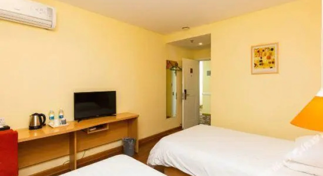 Home Inn (Suzhou Dushuhu Xi’an Jiaotong-liverpool University Wenxing Square), Buchen Sie Hotel Suzhou (Jiangsu) 