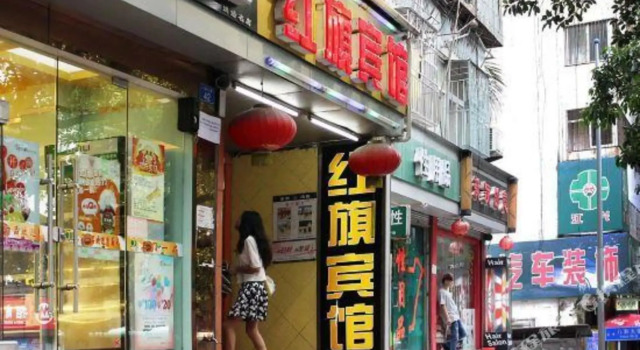 Hongqi Hostel, Rezerwuj Hostel Hotele w Shenzhen z parkingiem, Parking