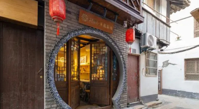 Люкс с видом на реку Floral Hotel· Shanghai Heyuan Hotel (Zhujiajiao Ancient Town Branch)