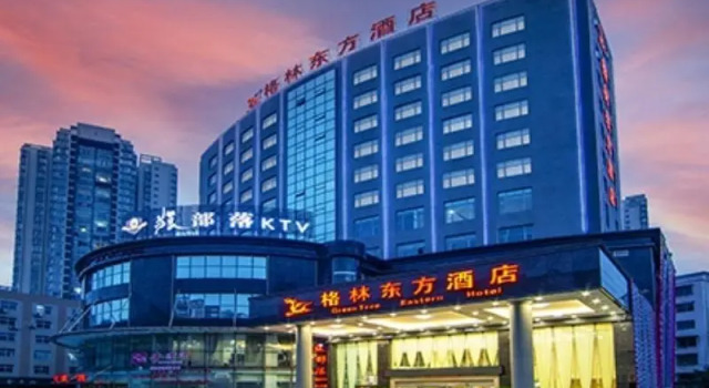 Люкс Deluxe GreenTree Eastern Hotel Duyun Wenan Jinmei Times Bus Station