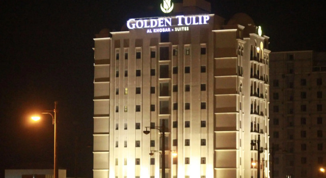 Люкс Пентхаус Golden Tulip Al Khobar Suites