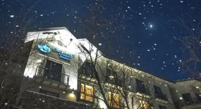 Club Med Beidahu, Book Hotel SPA Hotels in Jilin, SPA