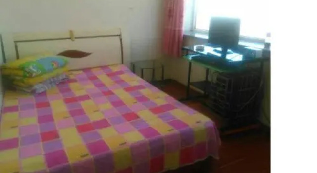 Siping Jixing Guest House