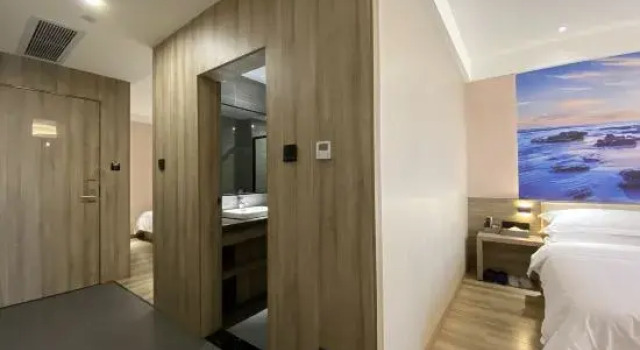 Люкс Yuefeng Hotel (Yangjiang Baili Plaza)