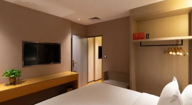 Люкс Business Xin Da Zhou Hotel