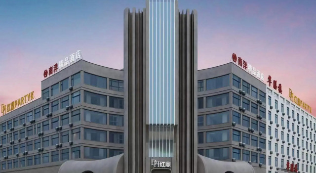 Nanyang Boutique Hotel (Bozhou Weiwu Avenue Branch), Book Boutique Hotels in Bozhou with Parking, Parking