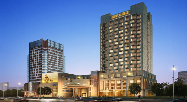 Wen Ling International Hotel, Book Hotel Wenling Zhejiang