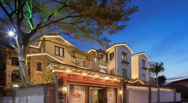 Yuji Sleep Healing Resort (Qingyuan Lion Lake International Leisure Tourism Resort), Prenota Resort Qingyuan Guangdong