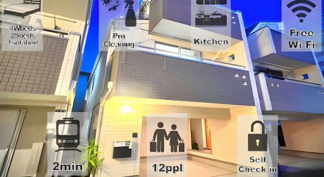 Eternity HOUSE Shinjuku-Okubo, Забронировать Отель Синдзюку Токио, рядом с Hanazono Gallery
