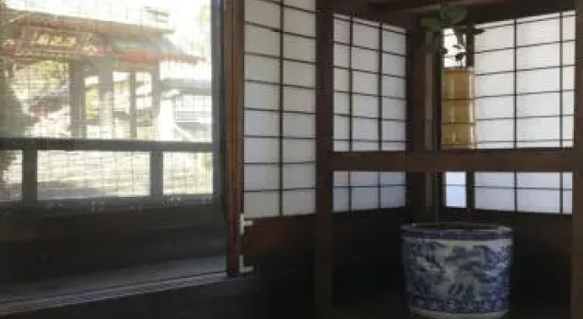 Minshuku Hiroshimaya, Book Hotel Kumamoto Kyushu