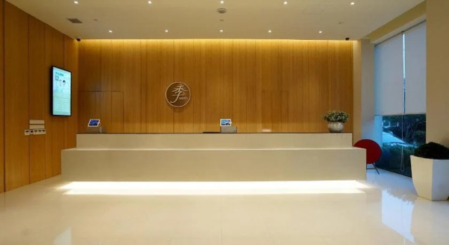 Ji Hotel Taiyuan High-tech Zone, Book Hotel Taiyuan Shanxi