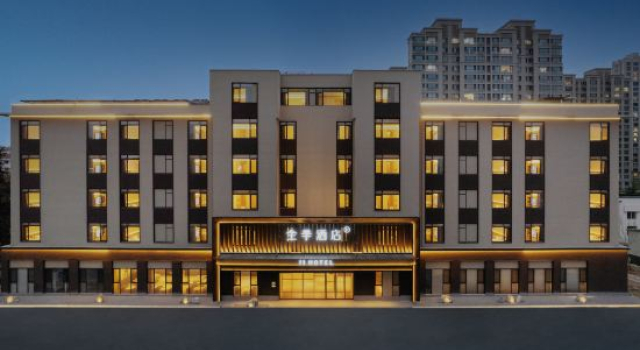 JI Hotel (Wei Hai High-speed Railway Station Han Le Fang), Prenota Hotel Hotel a Shandong con parcheggio, Parcheggio