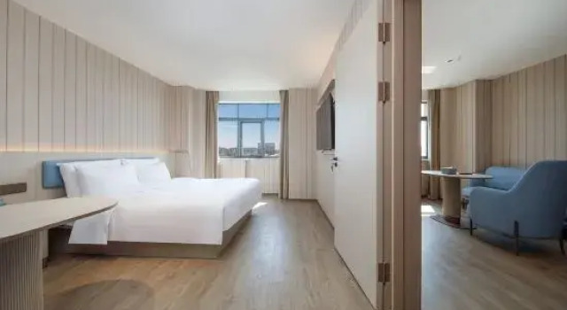 Люкс Deluxe HanTing Hotel (Huaibei Xiangshan Zhong Road Darunfa)