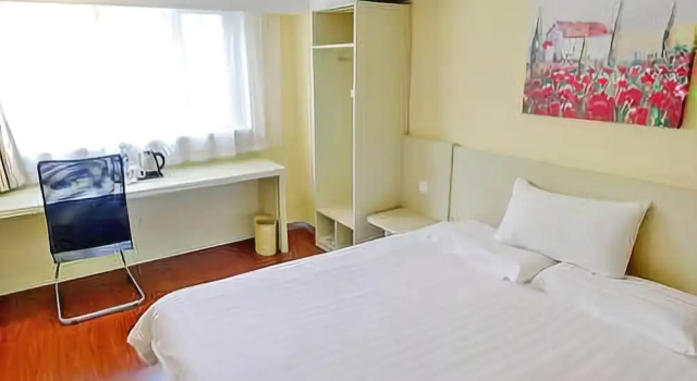 Hanting Hotel Shaoxing Keqiao Exhibition Center